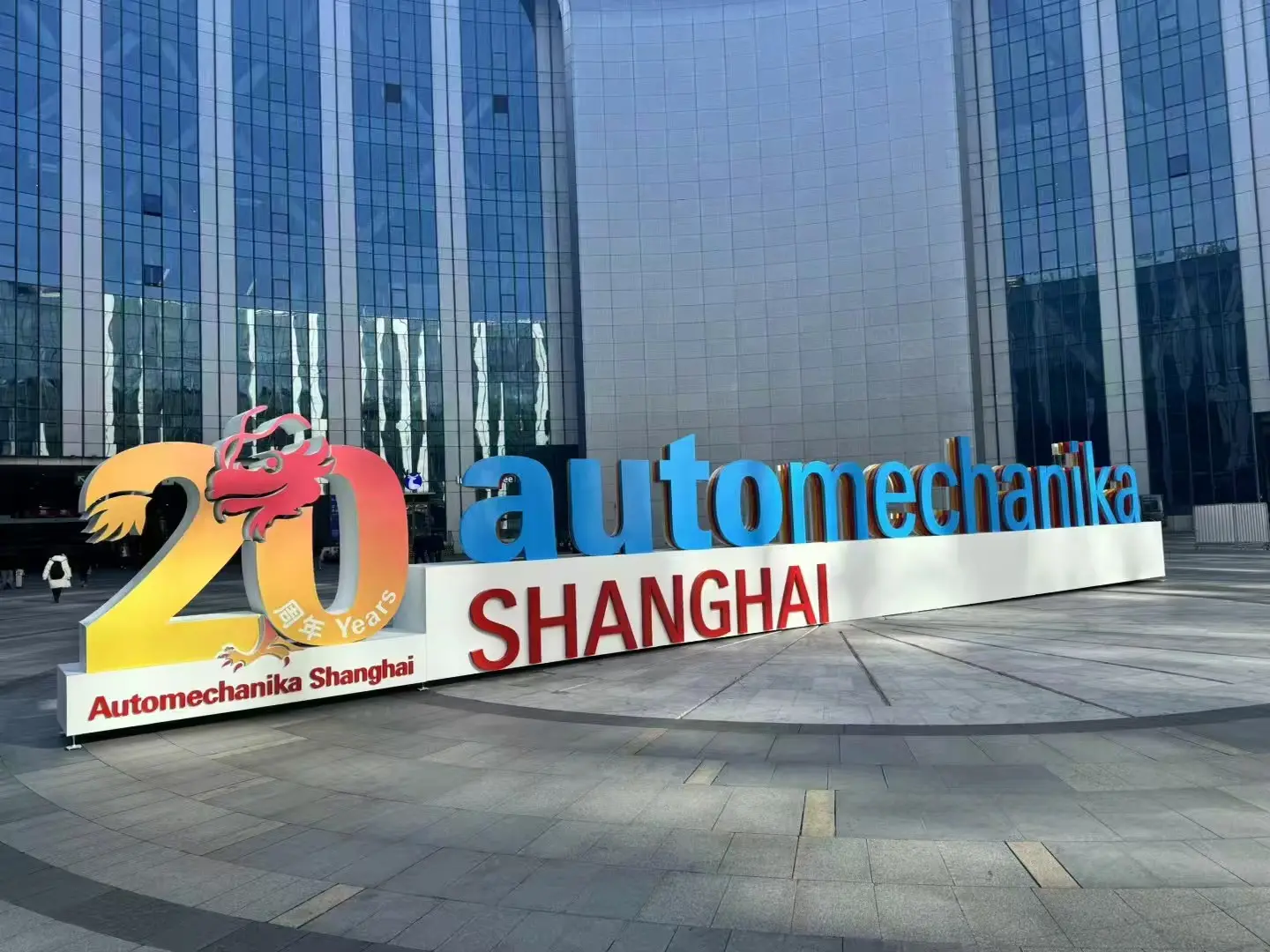 VKNTECH - Automechanika Shanghai 2024 w dniach 2-5 grudnia 2024. VKNTECH - Automechanika Shanghai 2024 w dniach 2-5 grudnia 2024.