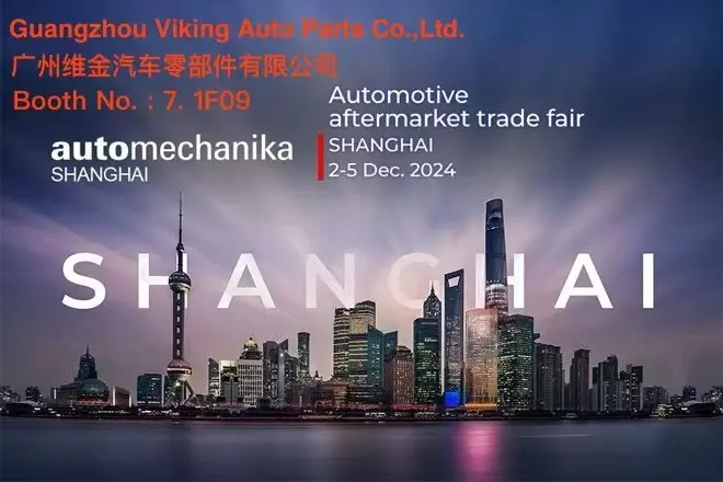 VKNTECH - Automechanika Shanghai 2024 w dniach 2-5 grudnia 2024. VKNTECH - Automechanika Shanghai 2024 w dniach 2-5 grudnia 2024.